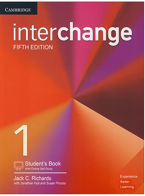 interchange 1