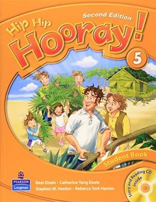 hip hip hooray 5
