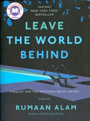 Leave the World Behind 