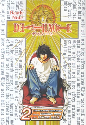 Death note2 ( دفترچه مرگ 2 )