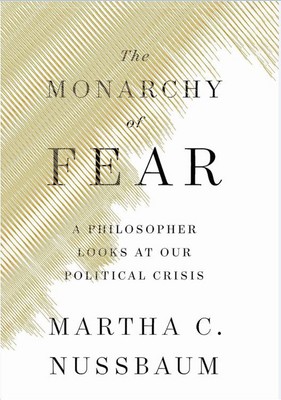 the monarchy of fear ( سلطنت ترس )