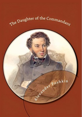 the daughter of the commandant ( دختر سروان)