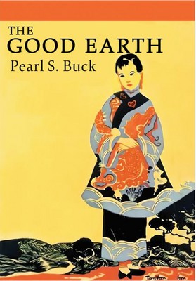 the good earth ( خاک خوب )