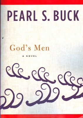 god s men ( مردان خدا )