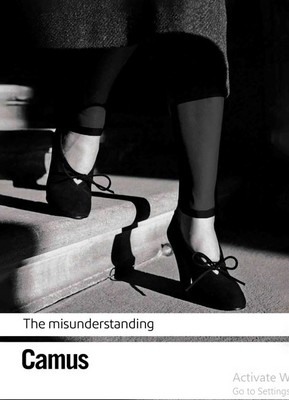 سوء تفاهم ( The misunderstanding )