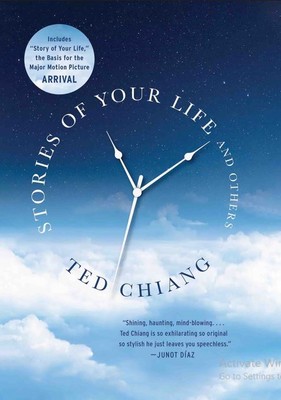 داستان زندگی تو و دیگران ( Stories of Your Life and Others )