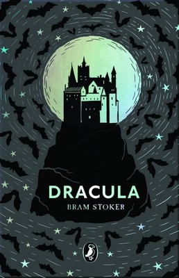 دراکولا( DRACUL)