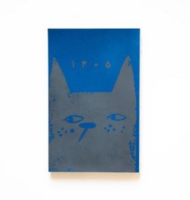 سر رسید 1405 ( سرمه ای )